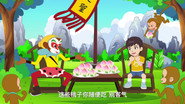 Episode 11