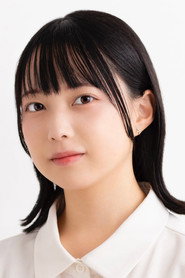 Yuna Hanamura