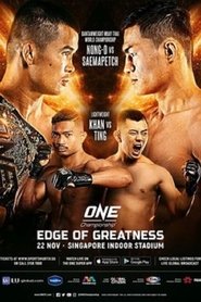 Poster ONE Championship 104: Edge of Greatness 2019 Poster ONE Championship 104: Edge of Greatness 2019