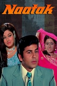 Poster Naatak 1975
