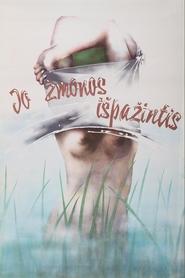 Poster Jo žmonos išpažintis