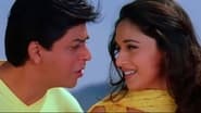 Hum Tumhare Hain Sanam en streaming