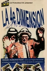 Poster Rogers Normandin et la 4ième Dimension 2002