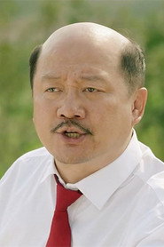 Tang Jianjun 550x825