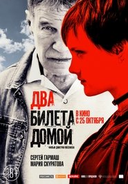 Poster Two Tickets Home 2018