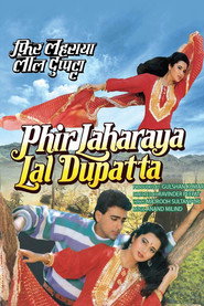 Phir Lehraya Lal Dupatta