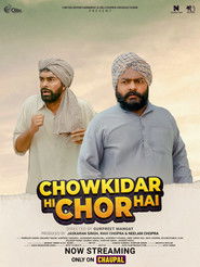 Chowkidar Hi Chor Hai