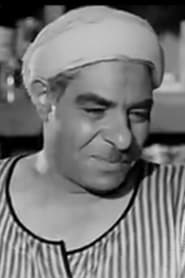 Abdel Hamid Badawi 422x634