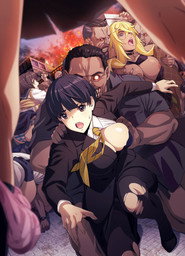 Kansen poster