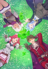I Left My A-Rank Party to Help My Former Students Reach the Dungeon Depths! poster