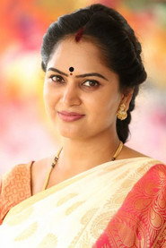 Niharika Harshu