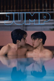 Jump (2026)