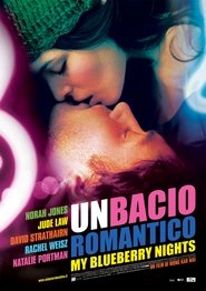 Un bacio romantico 2007