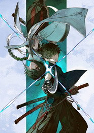 Fate/Samurai Remnant
