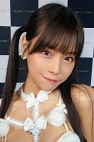 Yagi Nana