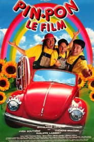 Poster Pin-Pon: Le film