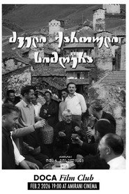 Dzveli Kartuli Simgherebi