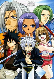 Rave Master poster