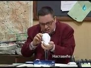 279 Pečat 1