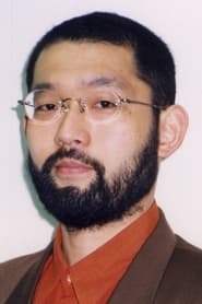 Kan Tanaka as Ushiyama (voice)