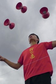 Why We Juggle (2022)