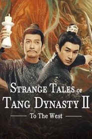 Poster for To the West
