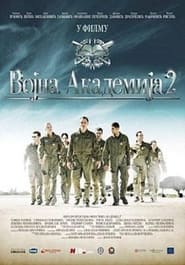 Poster Vojna Akademija 2