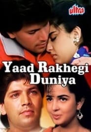 Yaad Rakhegi Duniya 1992 Hindi Movie WebRip 400mb 480p 1.3GB 720p 4GB 1080p 10GB 2160p