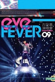 Poster Eye Fever Live Concert 09 1970