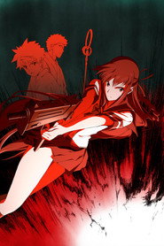 Corpse Princess poster