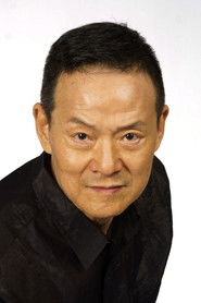 Wu Hsing-Guo photo 2