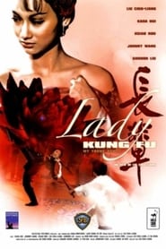 Lady Kung-Fu (1981)