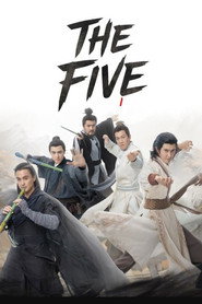 Duel on Mount Hua