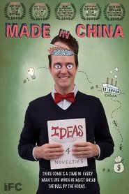 Made in China постер