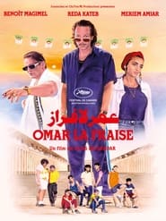 Poster Omar La Fraise