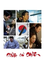 One on One (2014)