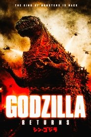 Godzilla Returns (2016)