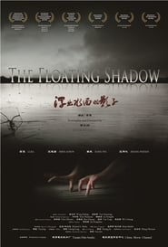 Poster The Floating Shadow 2012