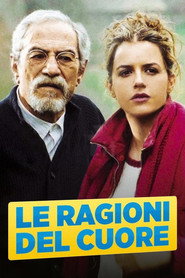 Sezon 1