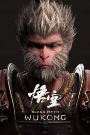 黑神话:悟空
