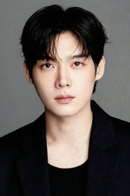 Yoon Do-gun photo 3