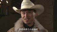 Episode 21