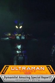 Anime ULTRAMAN Season 2: Dynamite! Amazing Special Report!! Live Action & Music Stage Show