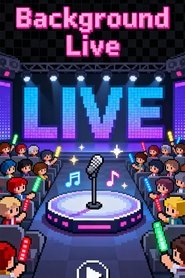 백그라운드 라이브 (2019)