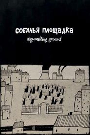 Poster The Dog-Walking Ground 2009