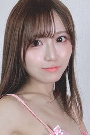 Rin Seo
