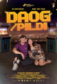 Daog/Pildi) Daog/Pildi ()