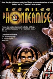 Les Ailes d'Honnéamise vf film complet en ligne stream regarder
Français 1987 -------------