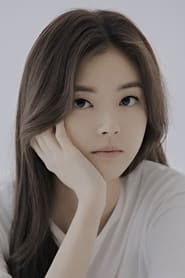 Hong Ye-ji is Jeong Yoon-young