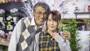 Hana Saku Heya, Hirusagari no Tsubomi en streaming